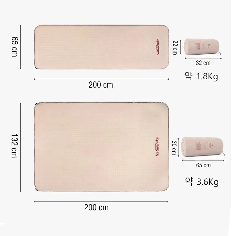 Matelas de Camping Gonflable Élastique XL