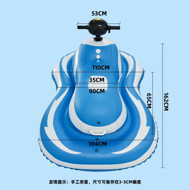 Bateau Gonflable Scooter Aquatique IPX7
