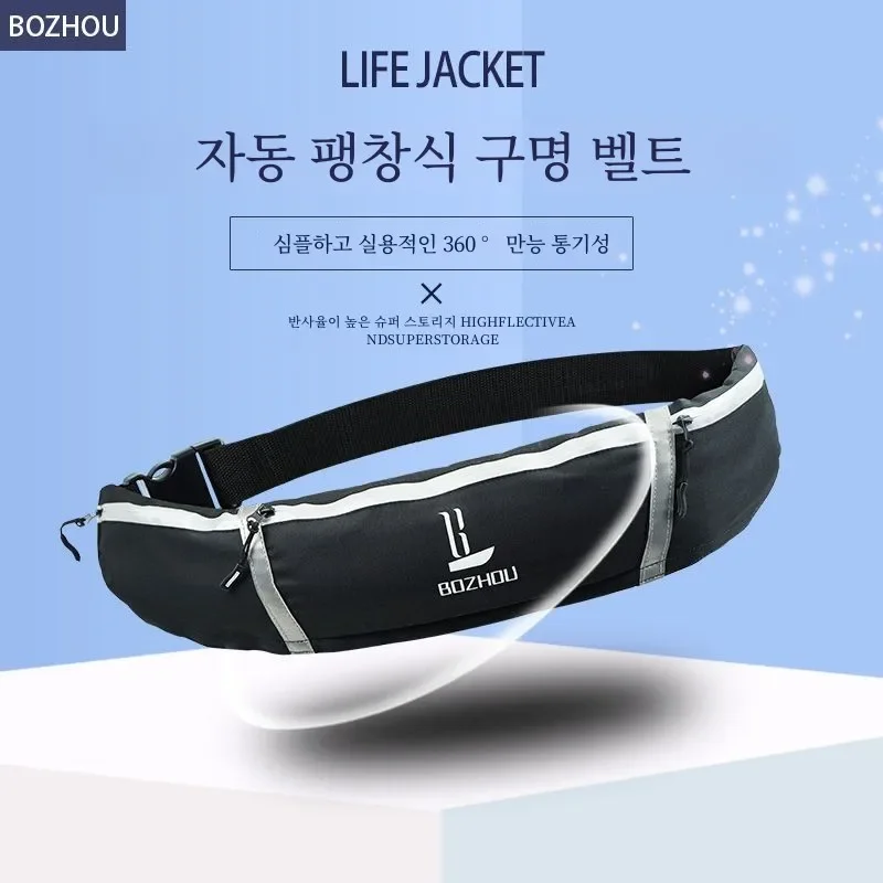 Accessoire Gonflable Ceinture Sauvetage Pêche