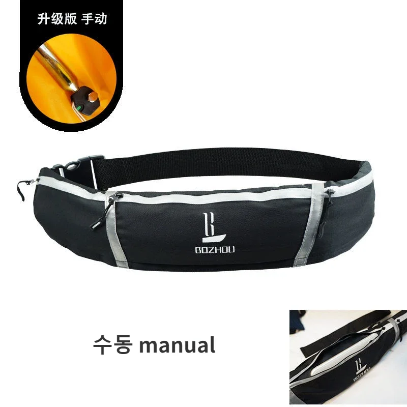 Accessoire Gonflable Ceinture Sauvetage Pêche