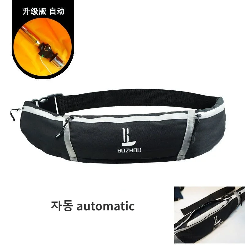 Accessoire Gonflable Ceinture Sauvetage Pêche