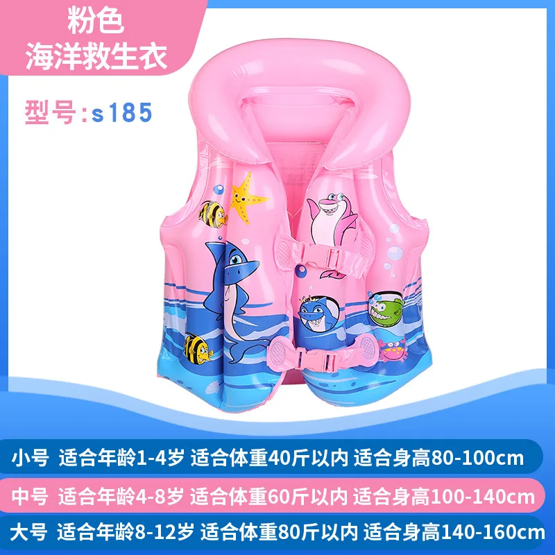 Accessoire Gonflable Gilet Sauvetage Enfant Piscine