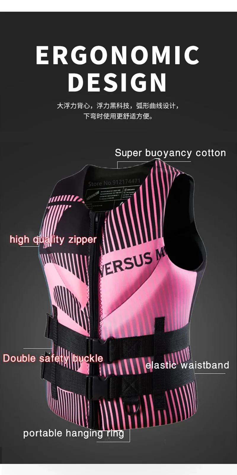 Accessoire Gonflable Gilet Sauvetage Super Flottabilité