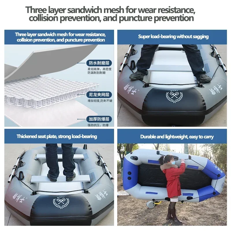 Bateau Gonflable Pêche Rivière PVC