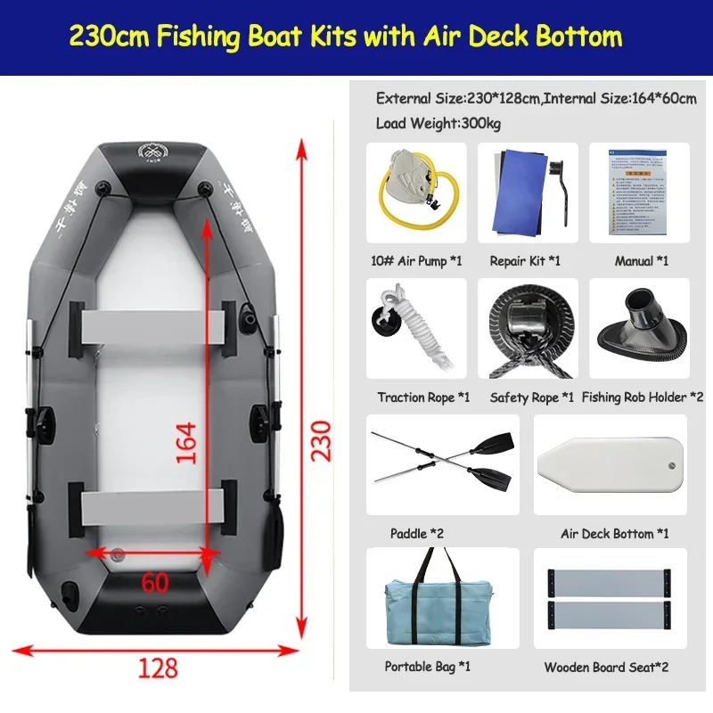 Bateau Gonflable Pêche Rivière PVC