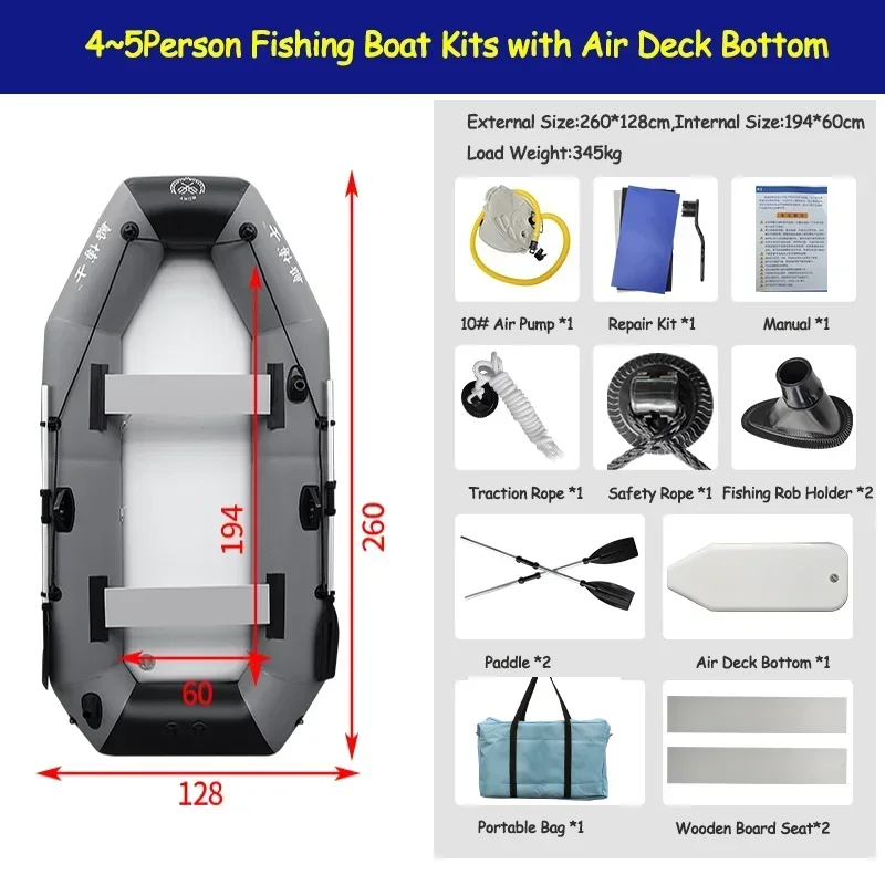 Bateau Gonflable Pêche Rivière PVC