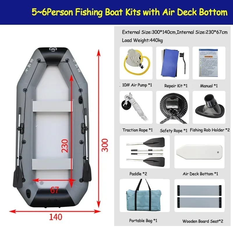 Bateau Gonflable Pêche Rivière PVC