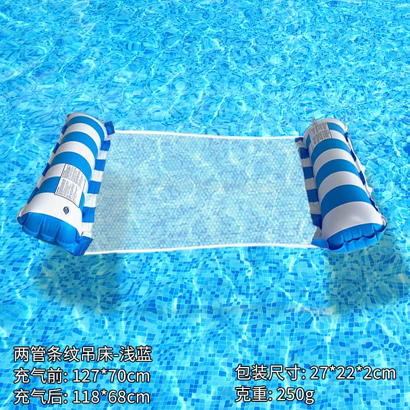 Bouée Gonflable Chaise Longue Piscine