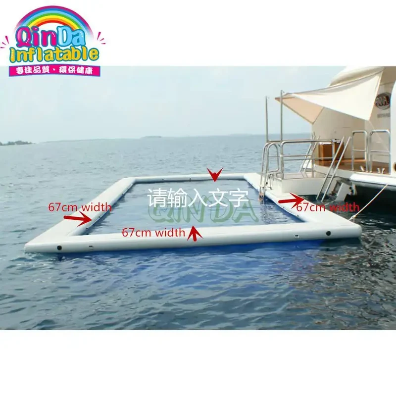 Piscine Gonflable Flottante Bateau