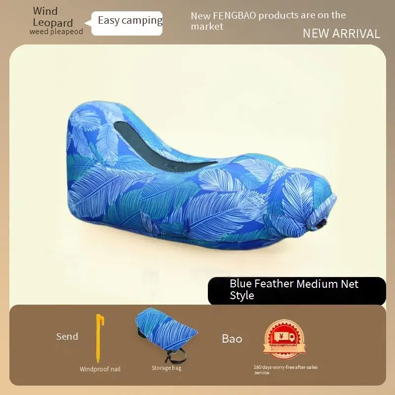 Canapé Gonflable Respirant Imperméable Détente