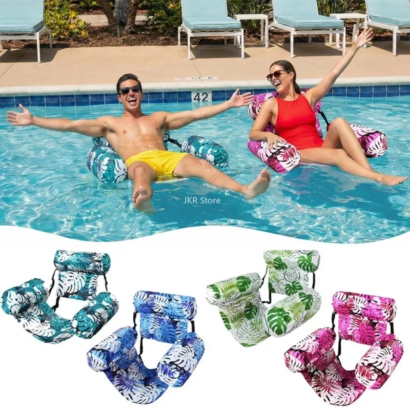 Canapé Gonflable Robuste Piscine Détente