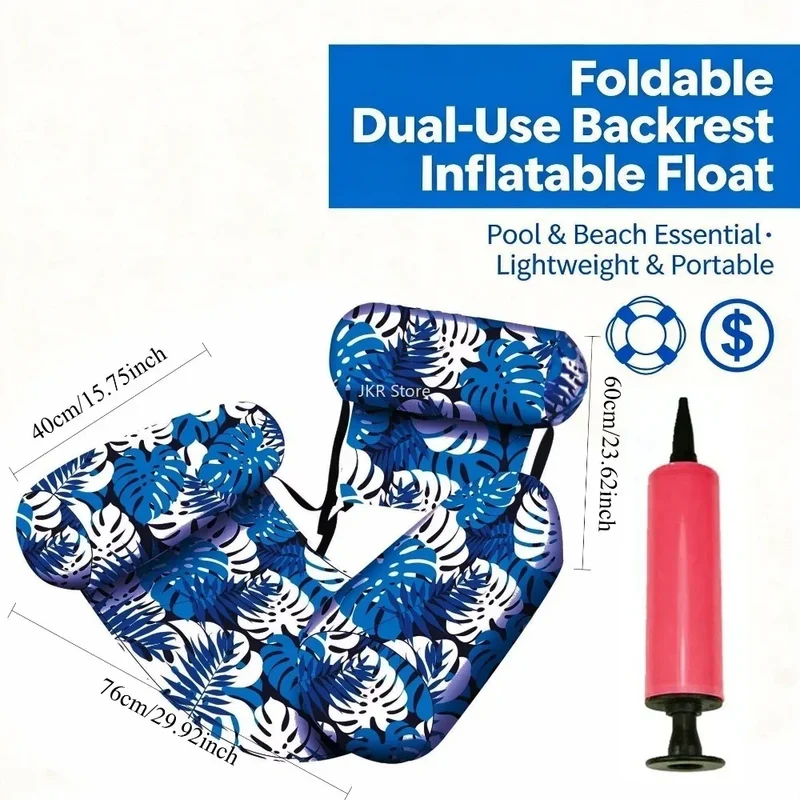Canapé Gonflable Robuste Piscine Détente