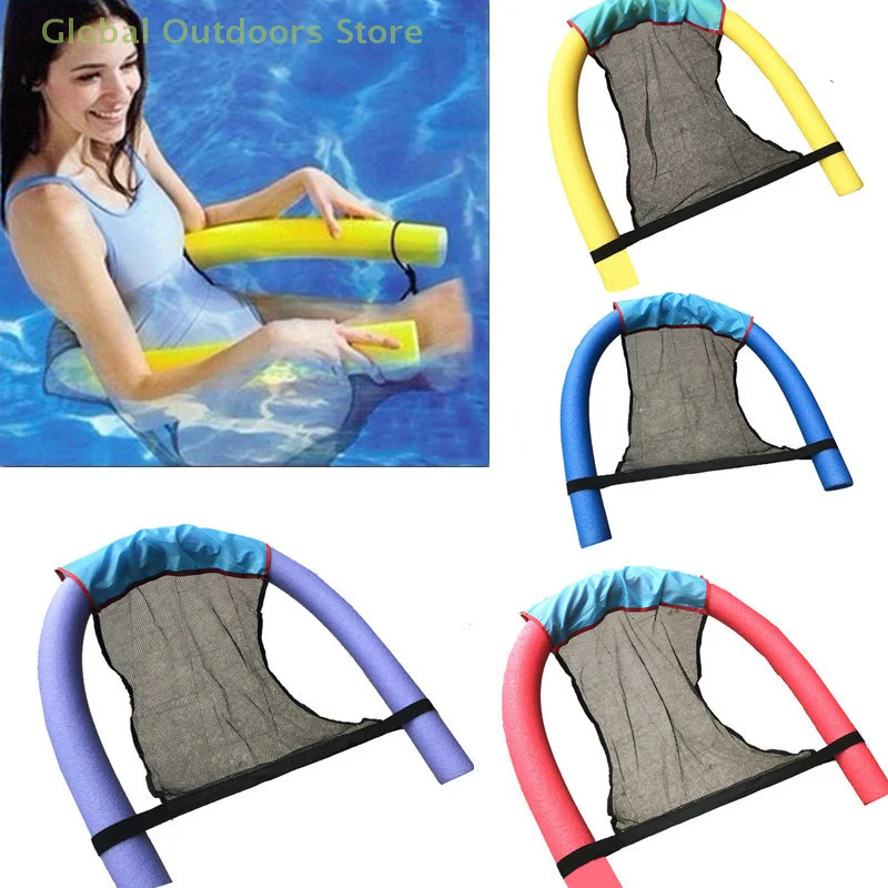 Canapé Gonflable Flottant Hamac Piscine