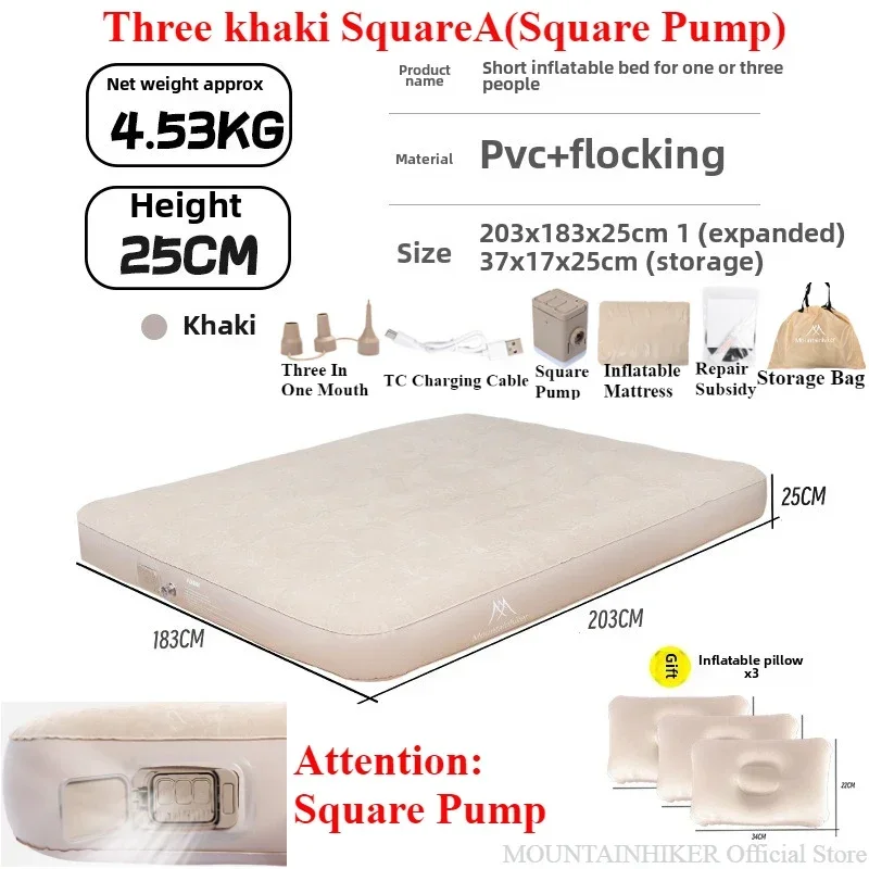 Matelas de Camping Gonflable Pompe Intégrée