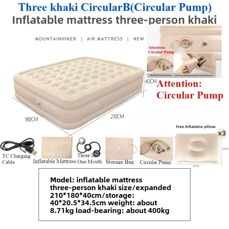 Matelas de Camping Gonflable Pompe Intégrée