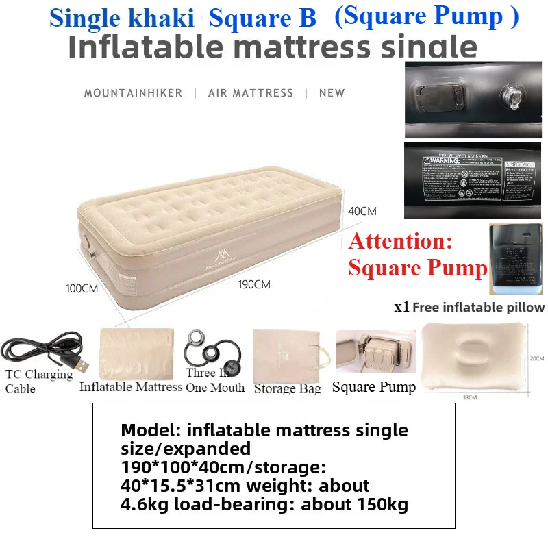 Matelas de Camping Gonflable Pompe Intégrée