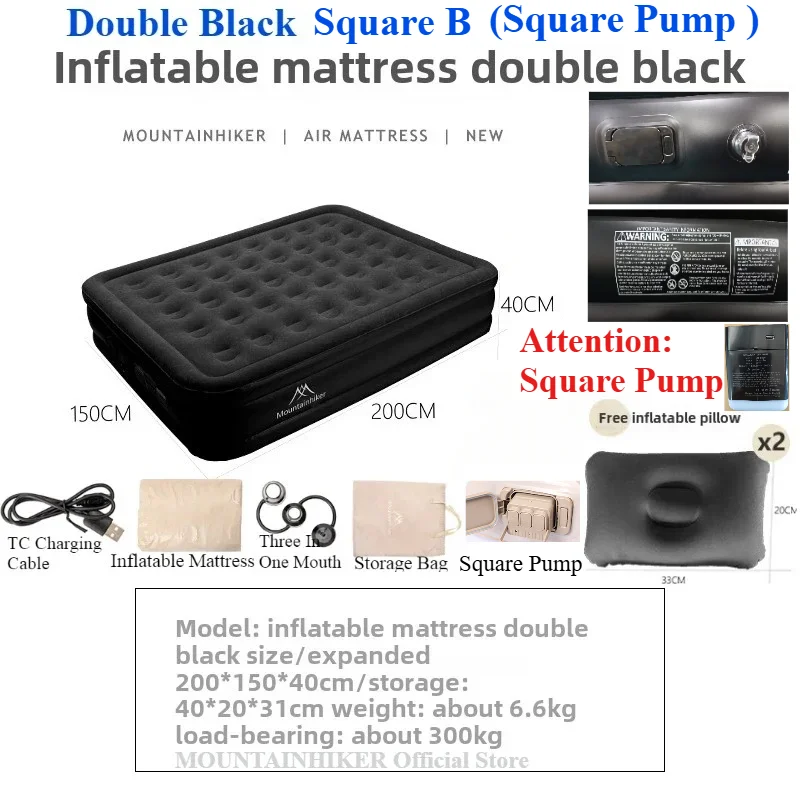Matelas de Camping Gonflable Pompe Intégrée