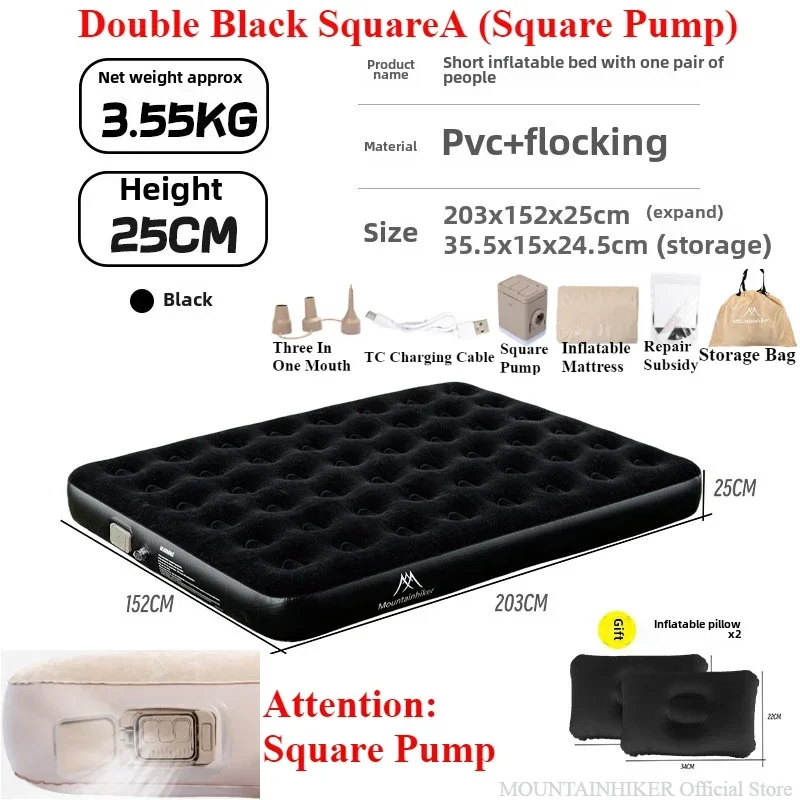 Matelas de Camping Gonflable Pompe Intégrée
