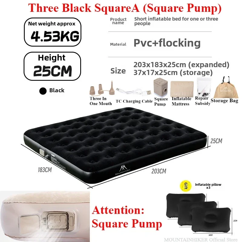Matelas de Camping Gonflable Pompe Intégrée