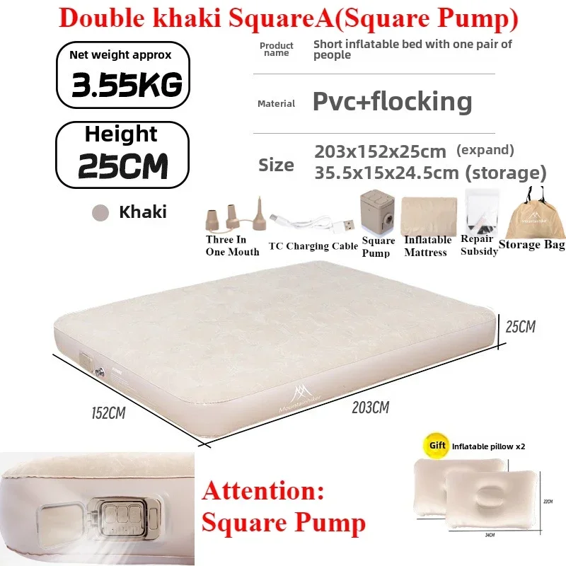Matelas de Camping Gonflable Pompe Intégrée