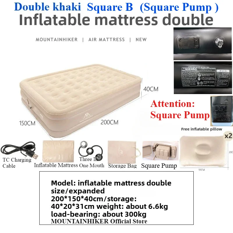 Matelas de Camping Gonflable Pompe Intégrée