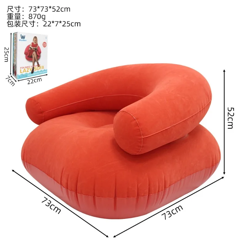 Canapé Gonflable Forme U Accoudoirs