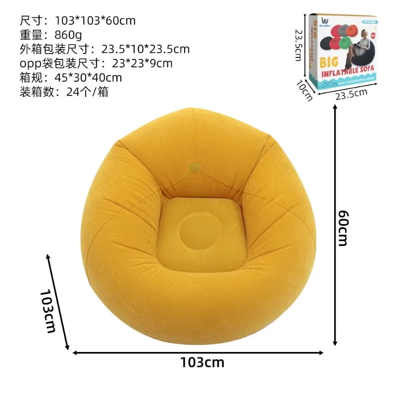 Canapé Gonflable Forme U Accoudoirs