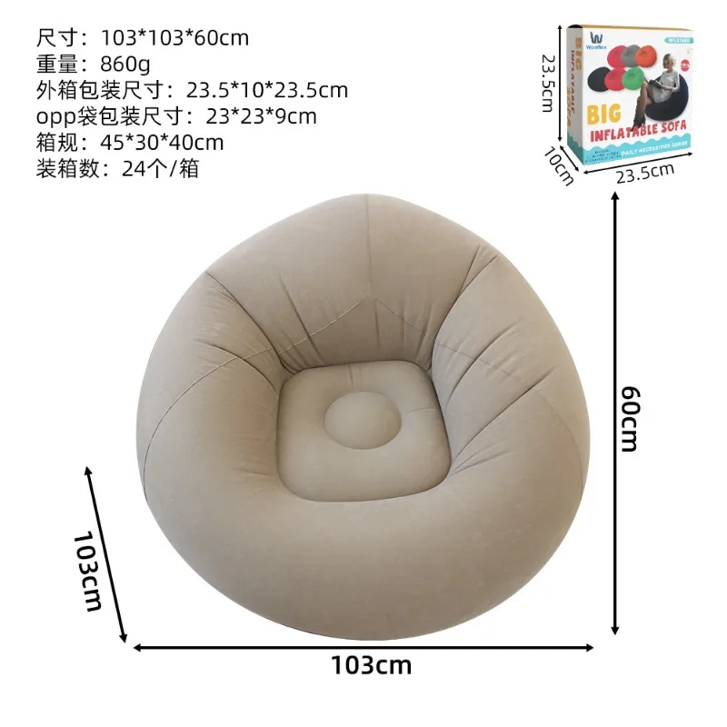 Canapé Gonflable Forme U Accoudoirs