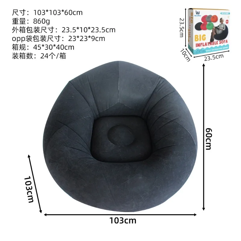 Canapé Gonflable Forme U Accoudoirs