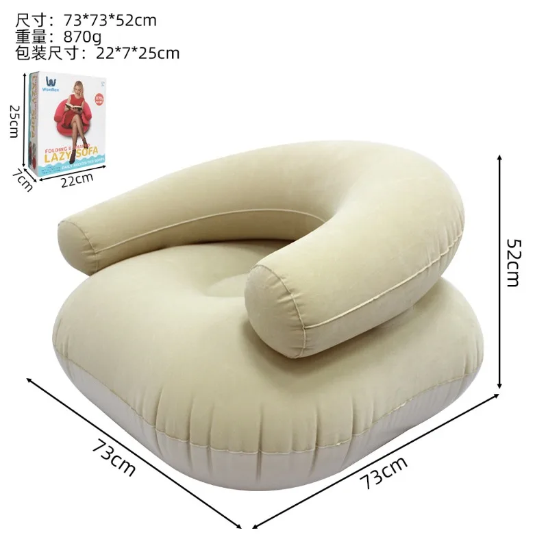 Canapé Gonflable Forme U Accoudoirs