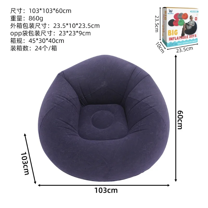 Canapé Gonflable Forme U Accoudoirs
