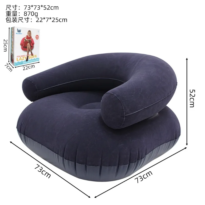 Canapé Gonflable Forme U Accoudoirs