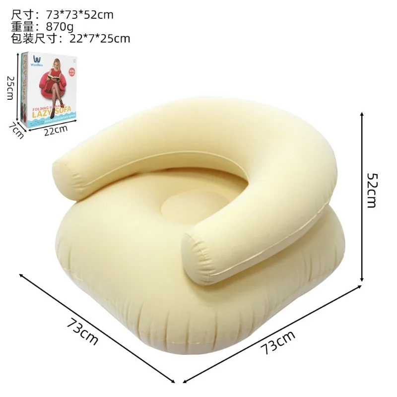 Canapé Gonflable Forme U Accoudoirs