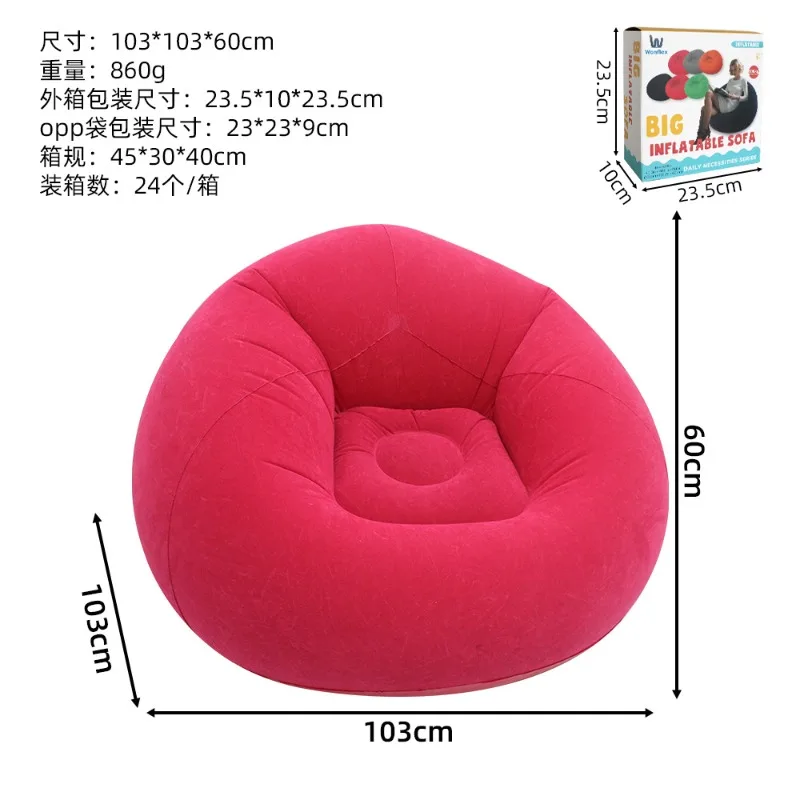 Canapé Gonflable Forme U Accoudoirs