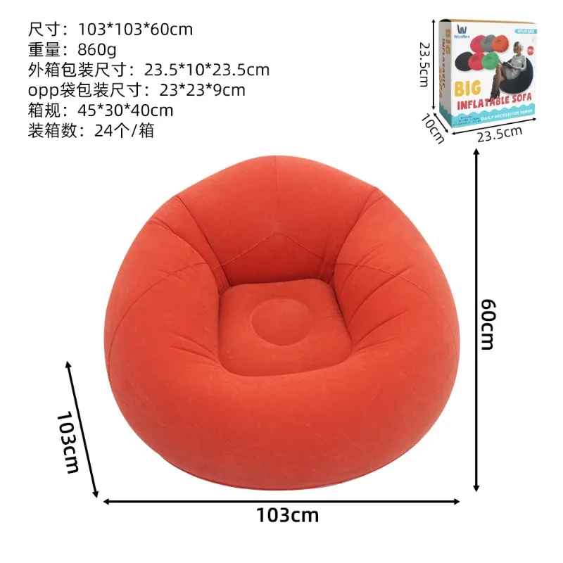 Canapé Gonflable Forme U Accoudoirs