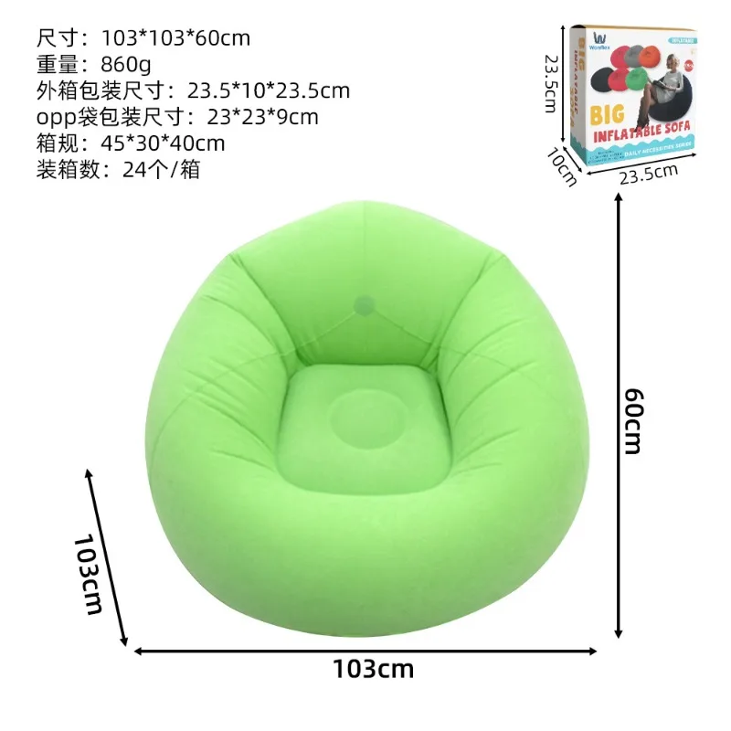 Canapé Gonflable Forme U Accoudoirs