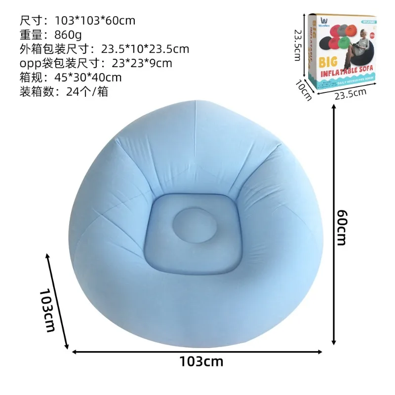 Canapé Gonflable Forme U Accoudoirs