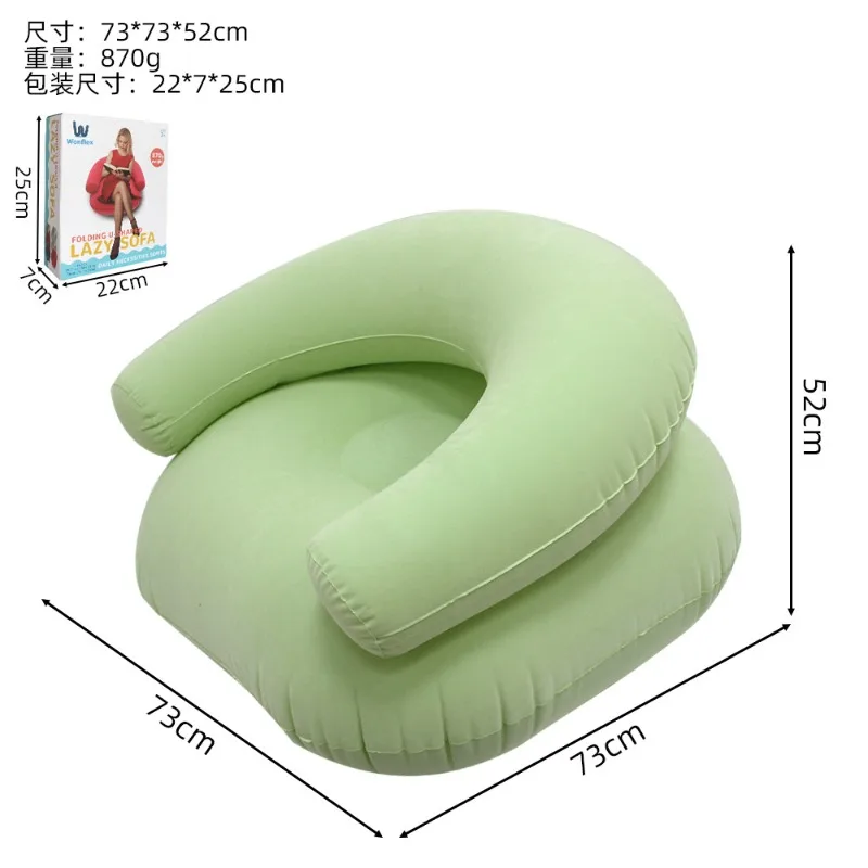 Canapé Gonflable Forme U Accoudoirs