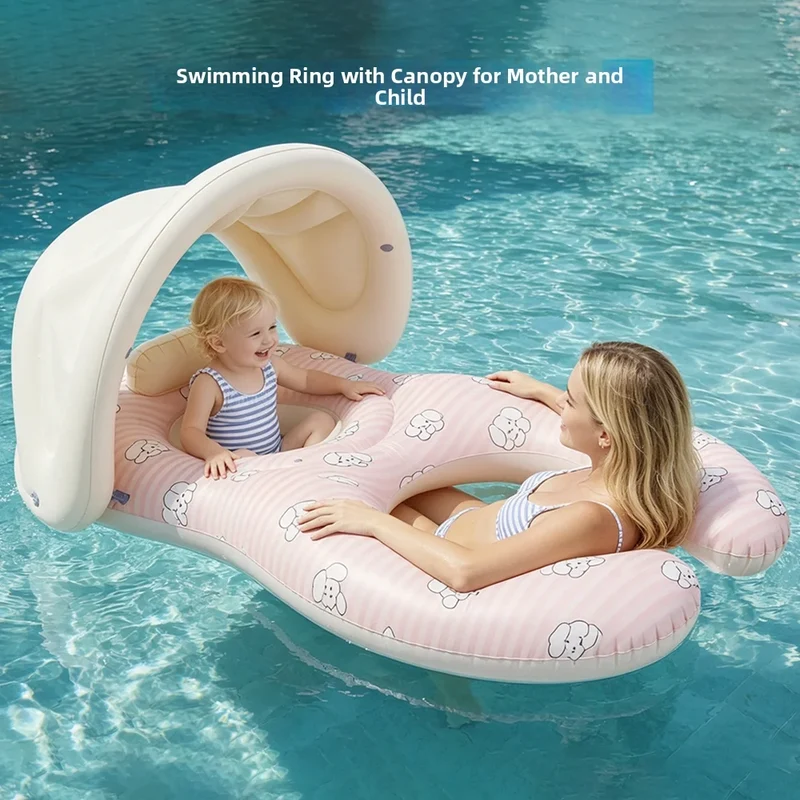 Bouée Gonflable Double Siège Parent-Enfant