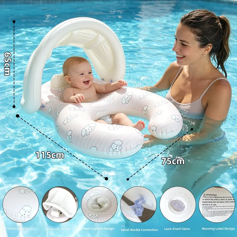 Bouée Gonflable Double Siège Parent-Enfant