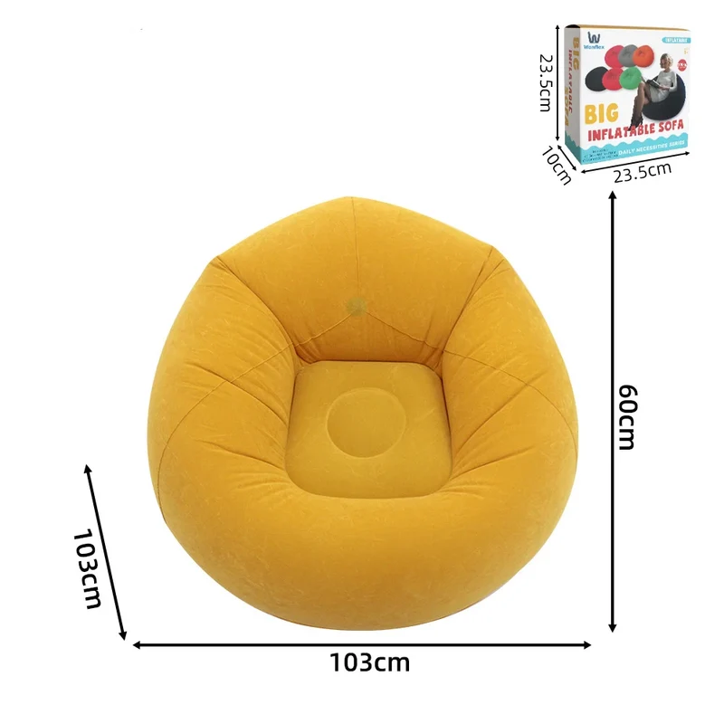 Canapé Gonflable Sphérique Multicolore