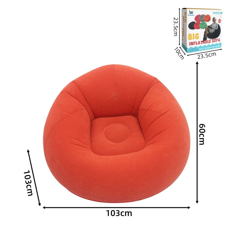 Canapé Gonflable Sphérique Multicolore