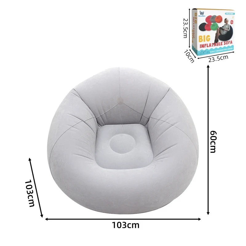 Canapé Gonflable Sphérique Multicolore