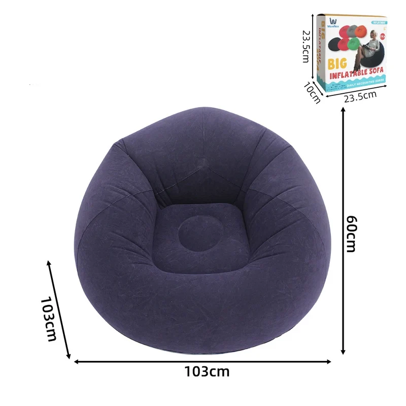 Canapé Gonflable Sphérique Multicolore
