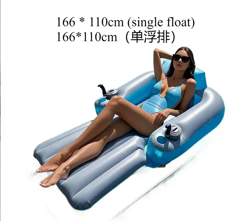 Canapé Gonflable Flottant Lac PVC