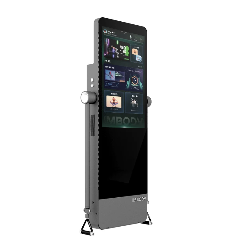 IMbody Power S Smart Home Gym